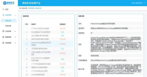 構(gòu)筑安全防線 自動(dòng)化測(cè)試在軟件供應(yīng)鏈中的應(yīng)用與實(shí)踐